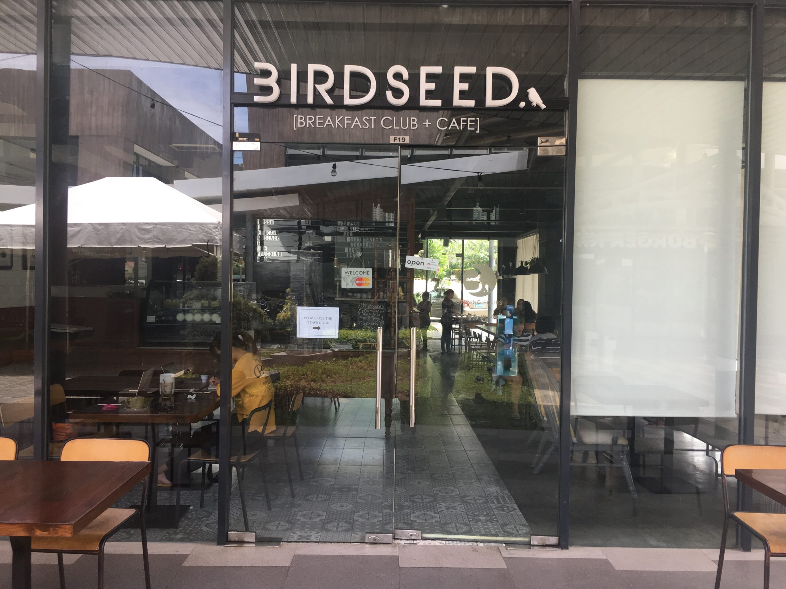 E05B7A59-C95E-4920-883F-C42171B78927