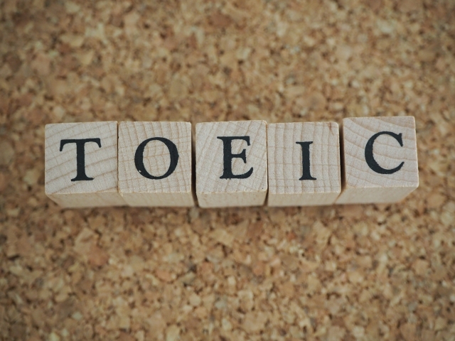 【TOEIC点数上げる】TOEIC600を超える必要条件とは?