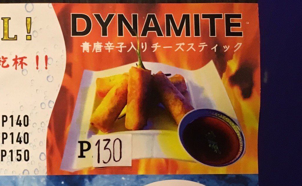 4DCE1294-D637-4947-A248-81A29B957162