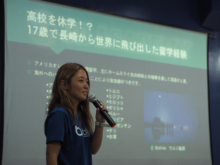 【第17回 セブ夢セミナー】逆ナンがきっかけ!?で海外移住したダイビングショップ店員!