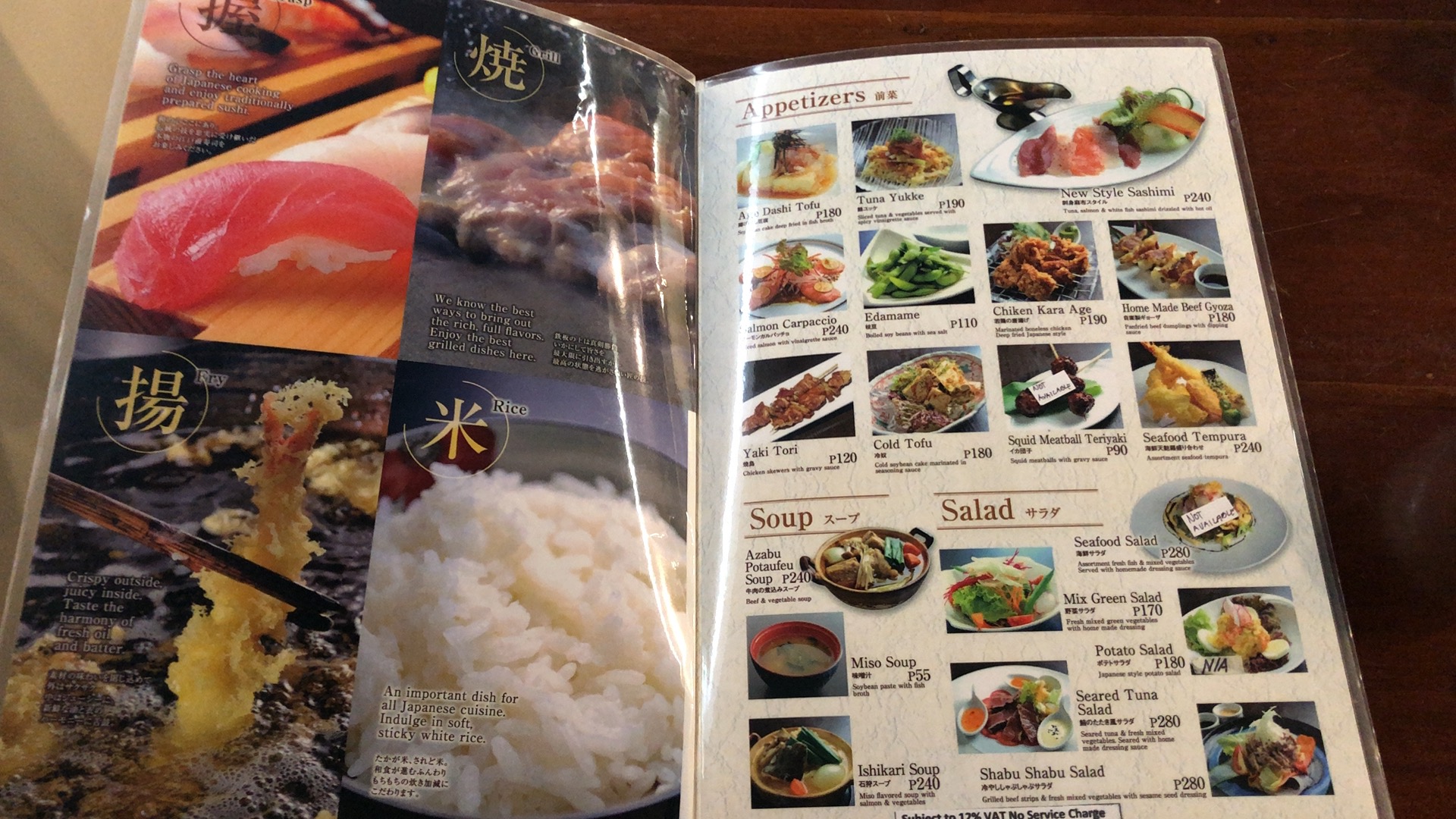 06C5A2C4-C921-48B8-92CE-0D019022A6A6