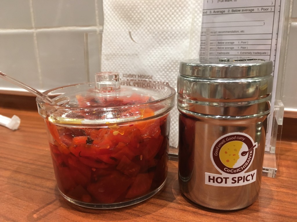 12E87FA1-0E6D-4B90-B76B-17086515D554