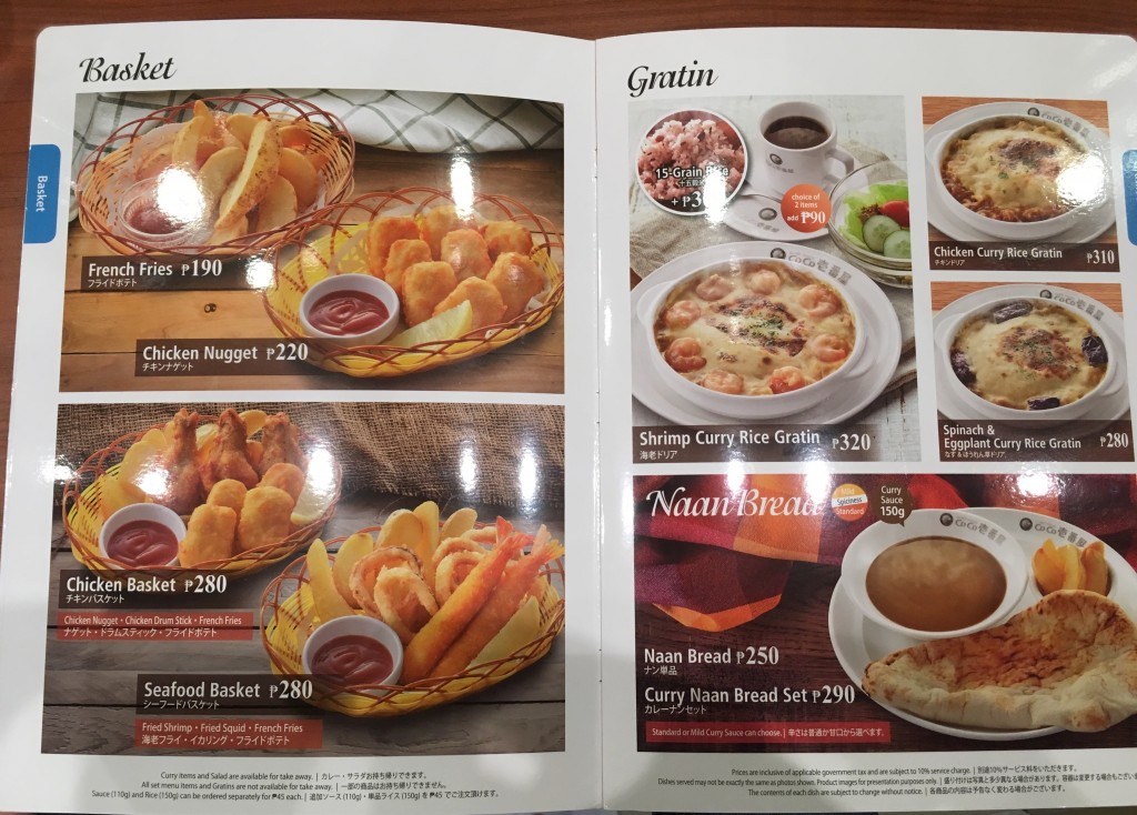 4916511E-B659-49E9-8B0B-703EDEADFFEE