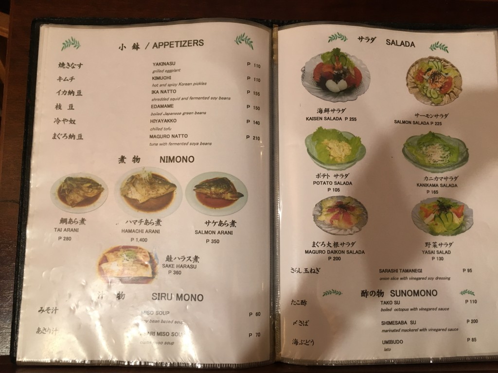 5B90E476-AAA7-4942-ABC5-EC2F6F6DB460