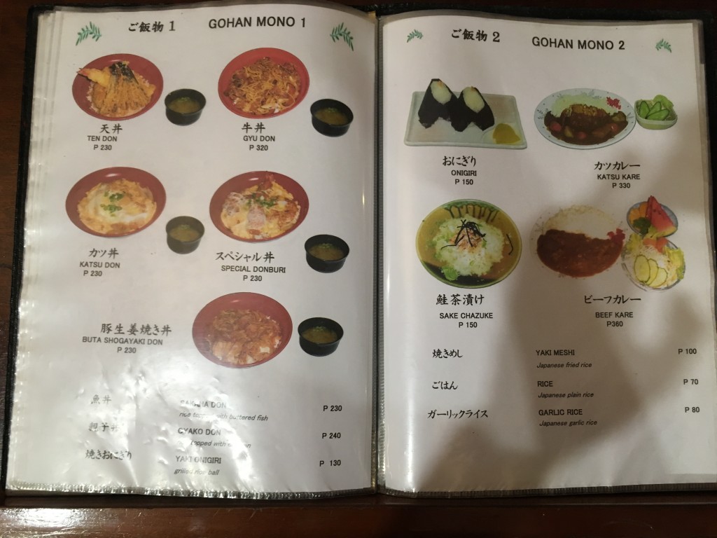 8EA19A24-FE57-4124-BE74-EE254944575F