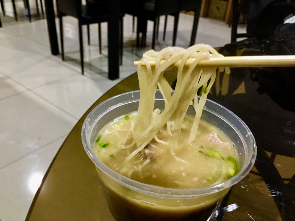 C14DE81E-856D-4B8B-9D96-CF04005698A3