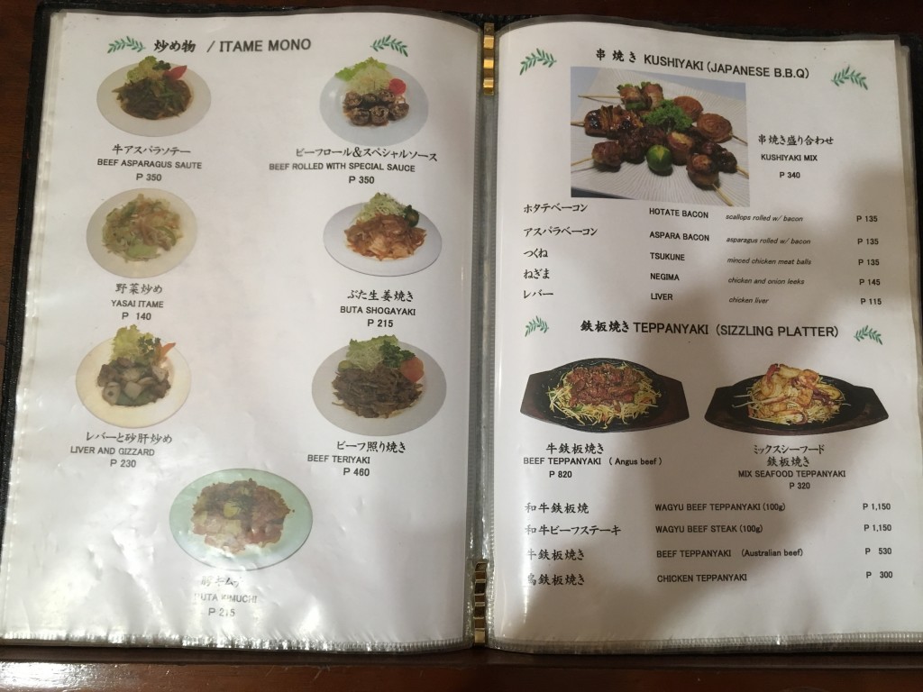 C670B2EE-0310-4E05-9A37-26605409AAC3