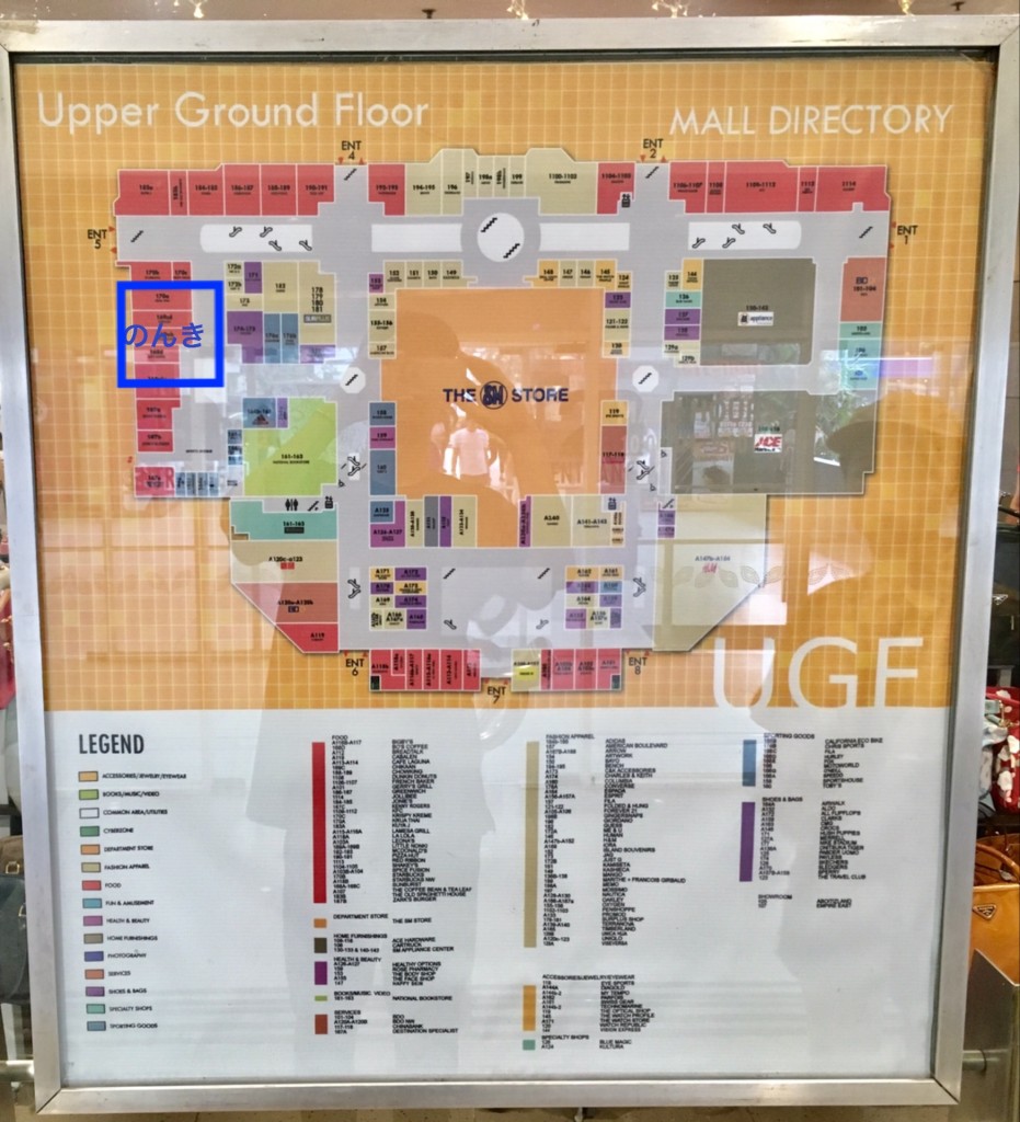 F122CC6A-CE28-4619-B096-9C3688EAE55B