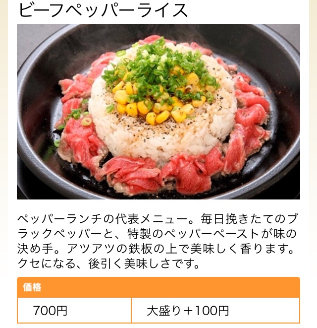 0507CDA5-A033-48B3-8213-B6DC3594F3D4