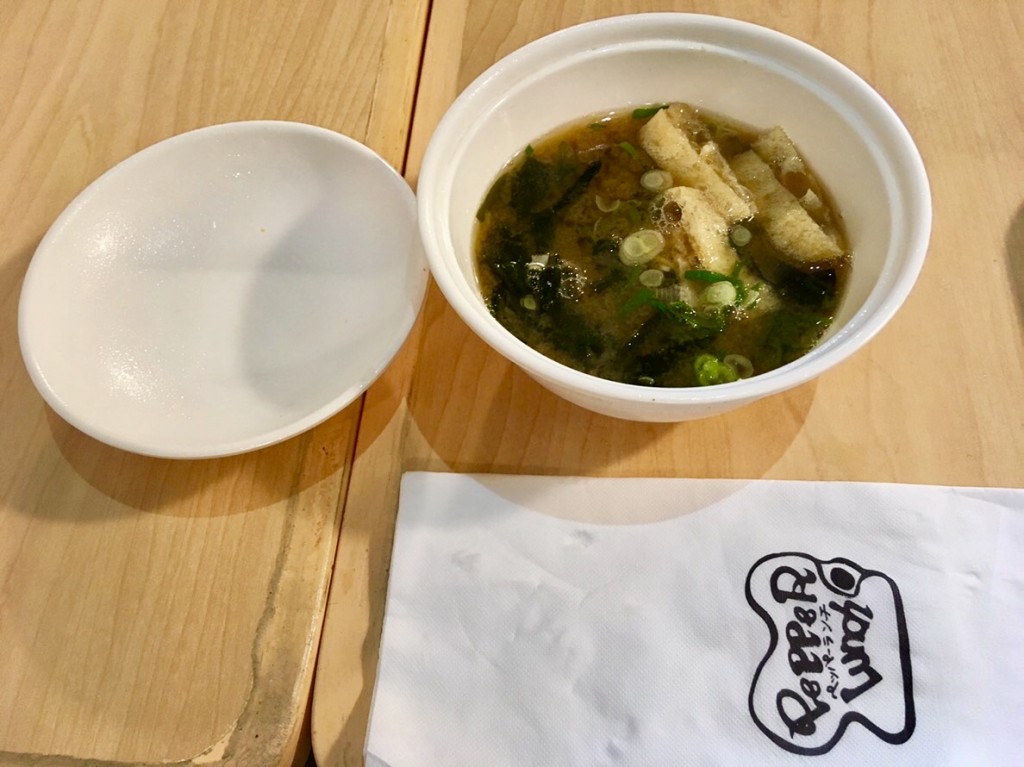 87884AC0-4D4C-4AE4-BCB8-3000E4901B0D