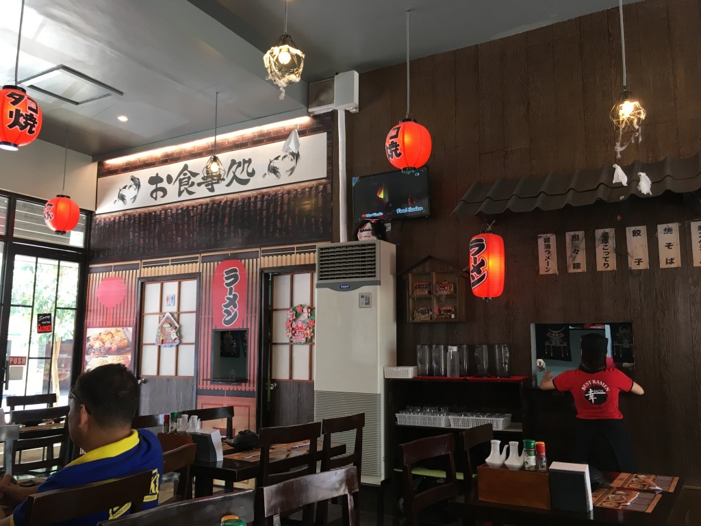 A6AA43F7-EC46-4CB7-827D-E5716E8CE8C6