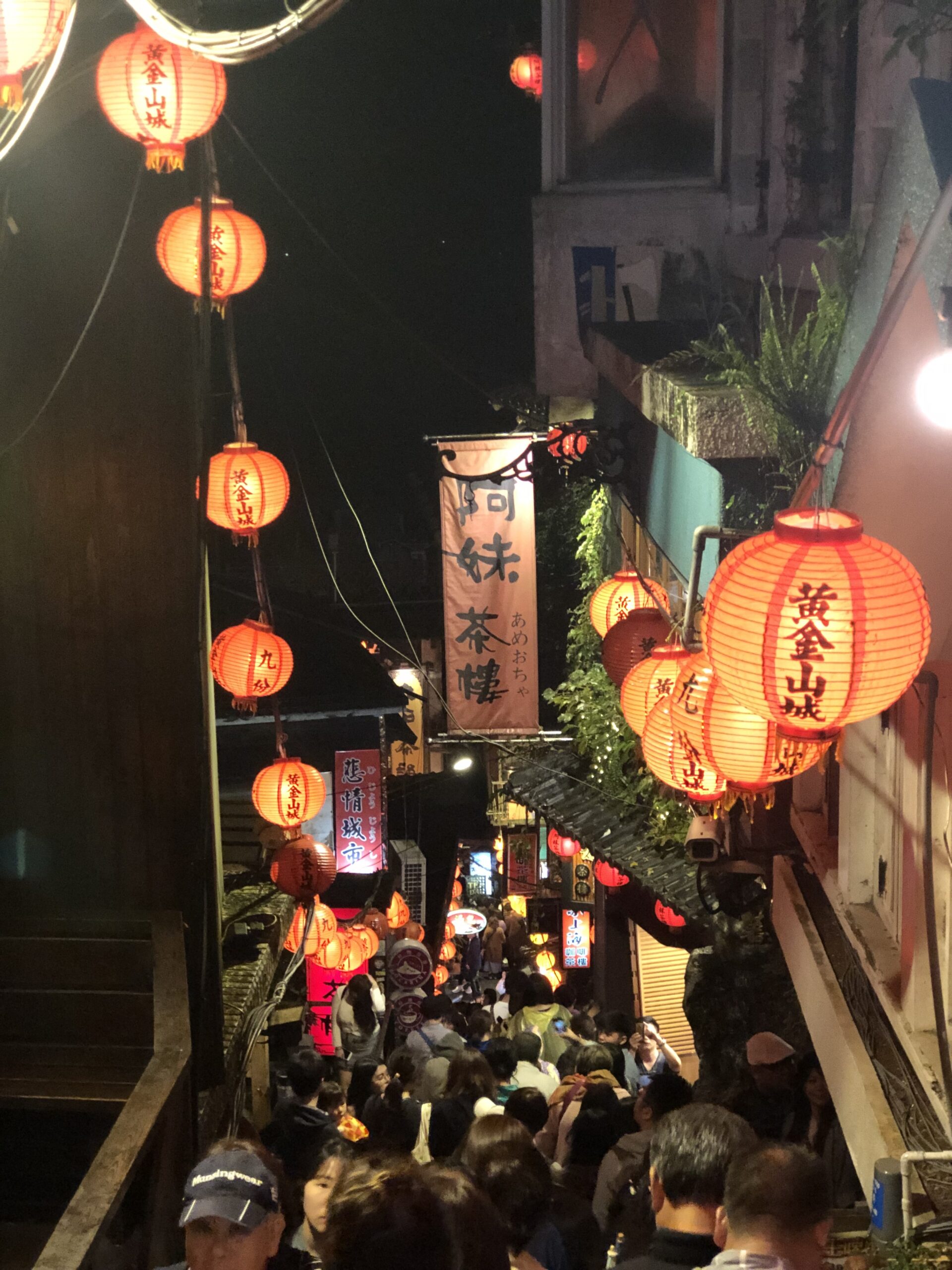 AA1EB555-91C8-49AF-9793-3413B16A3D72