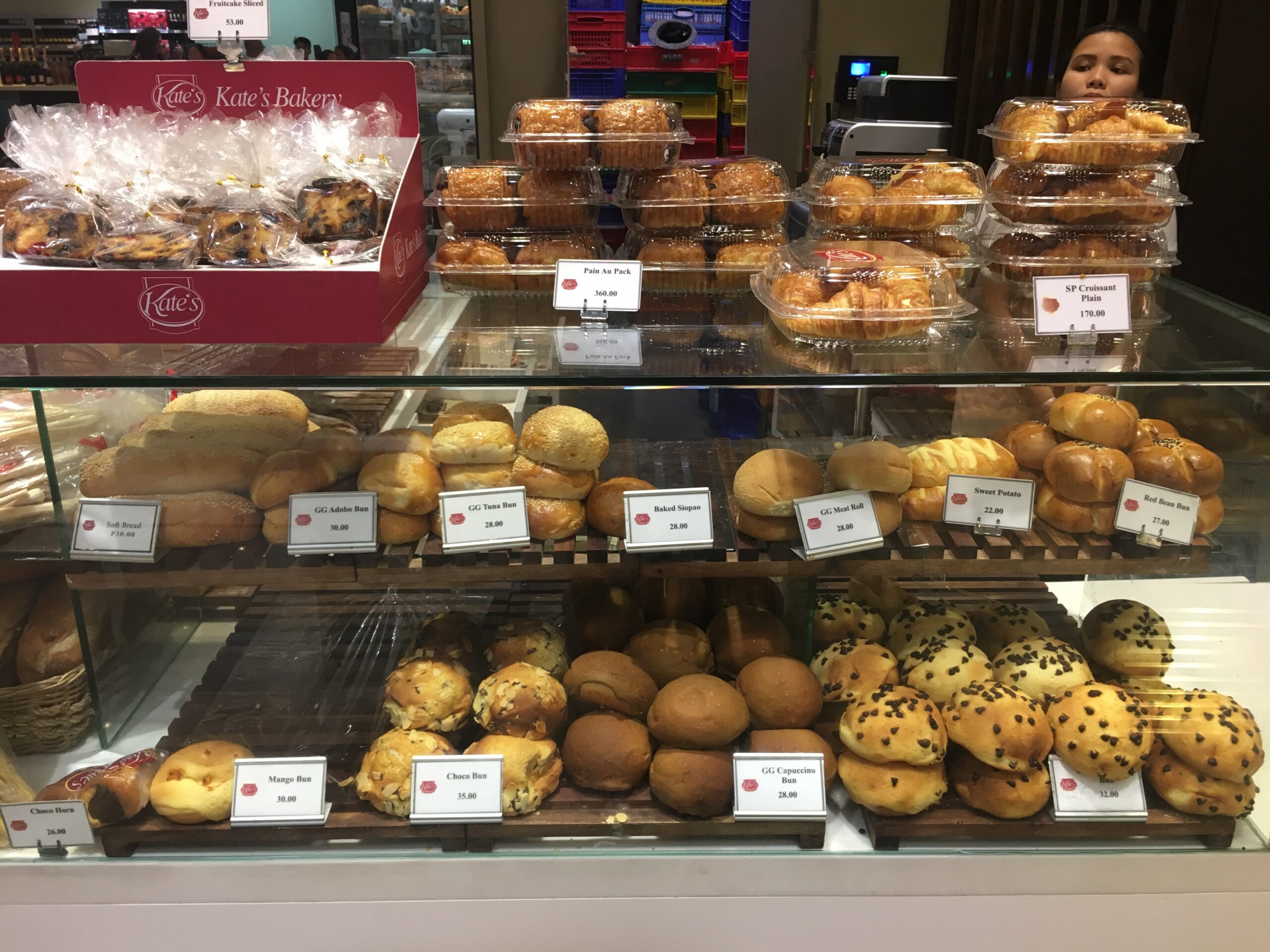 2CCDD80D-A7EA-4C84-A8E3-BF171E2F763F