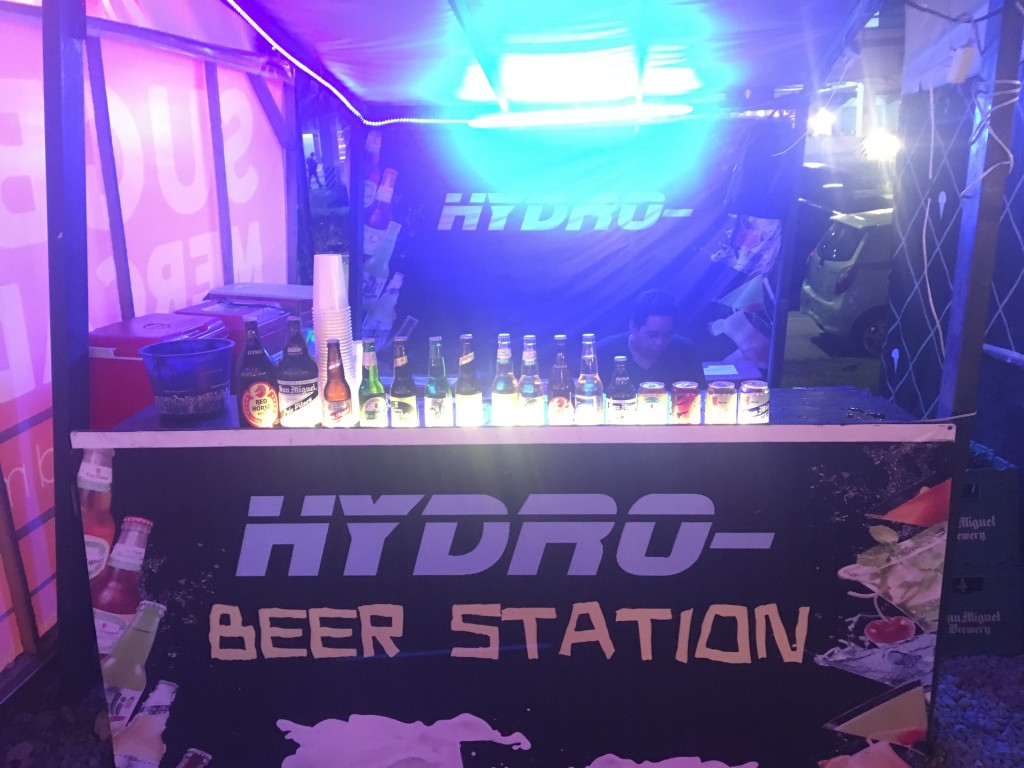 588AE021-A18E-488E-8A28-C8F6FBFF3514