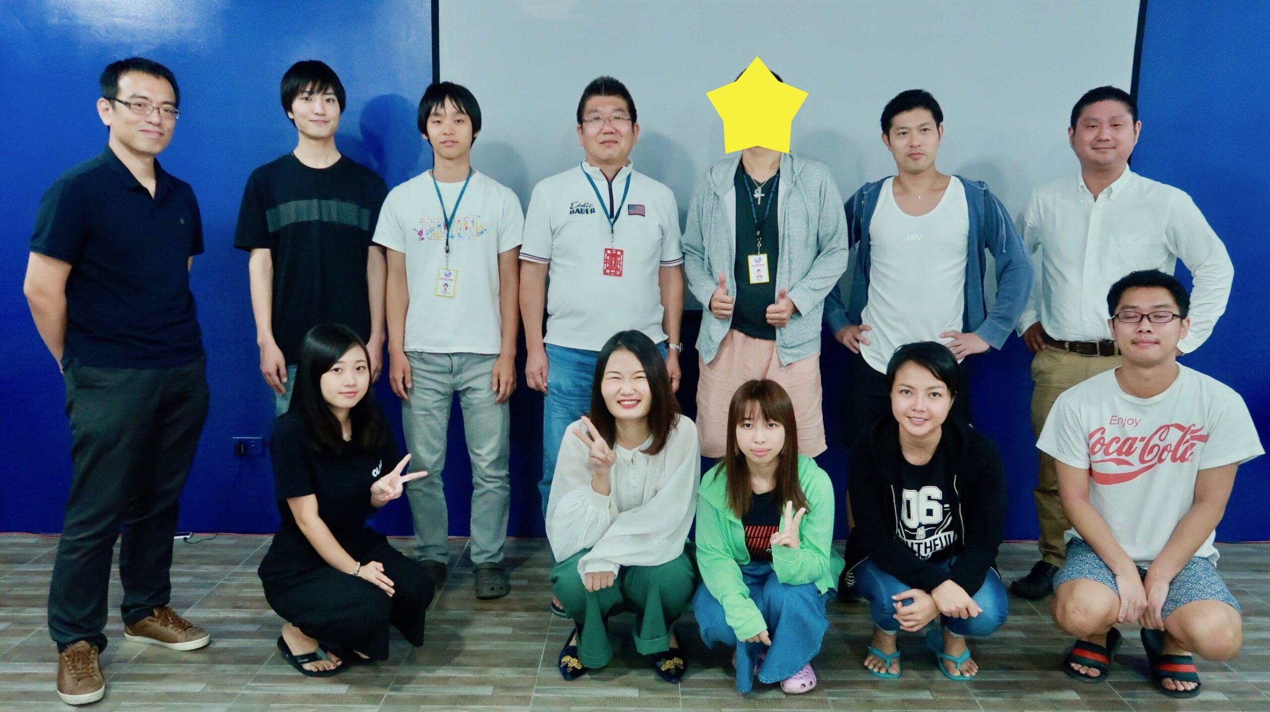 8F958BDE-6E1D-455F-A56D-C6F2B216413E