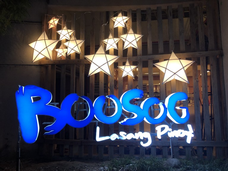 地元の人にも大人気のフィリピン料理レストラン!【Boosog】