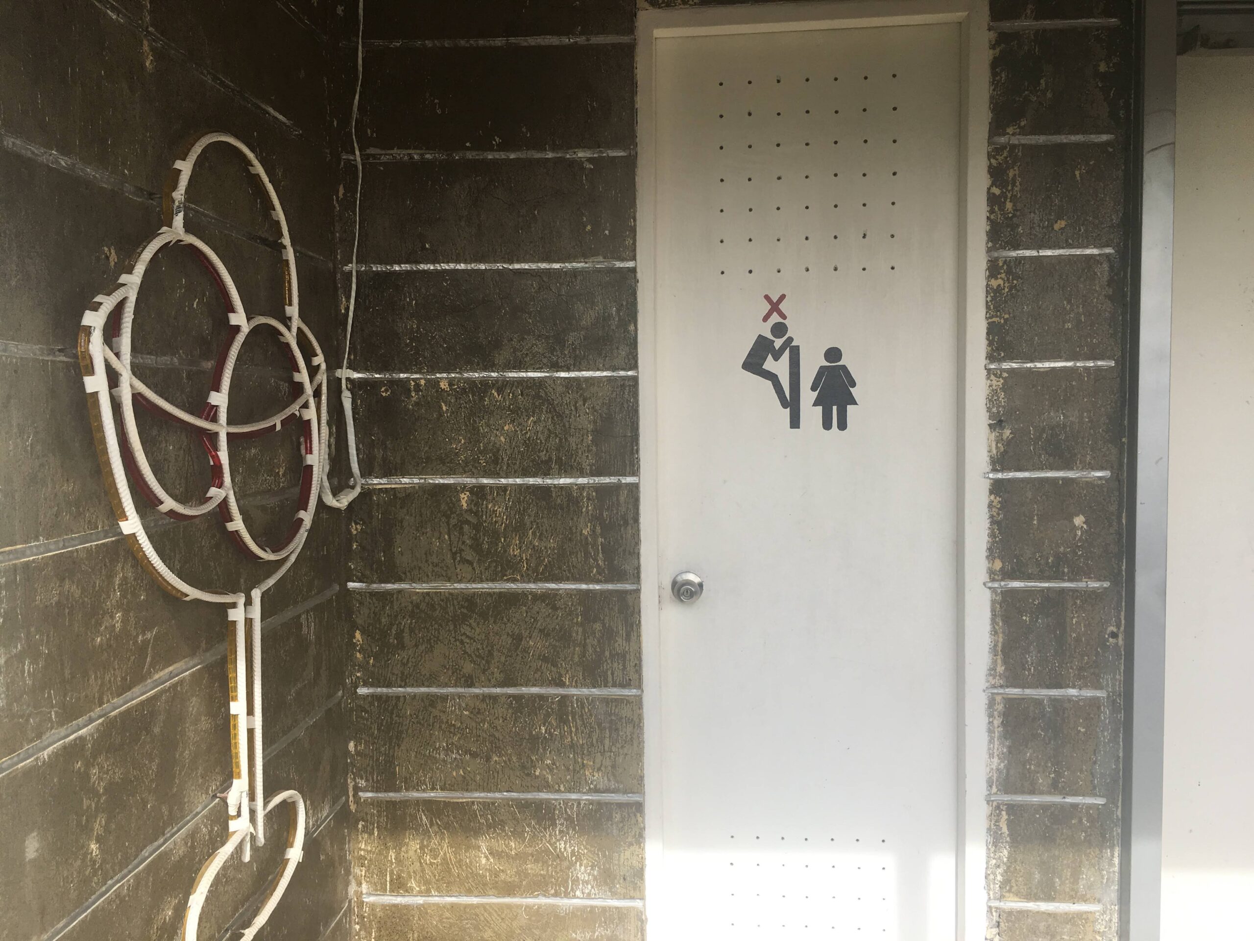 04B4E571-948A-4ACA-8A05-7BDF9ACAB284