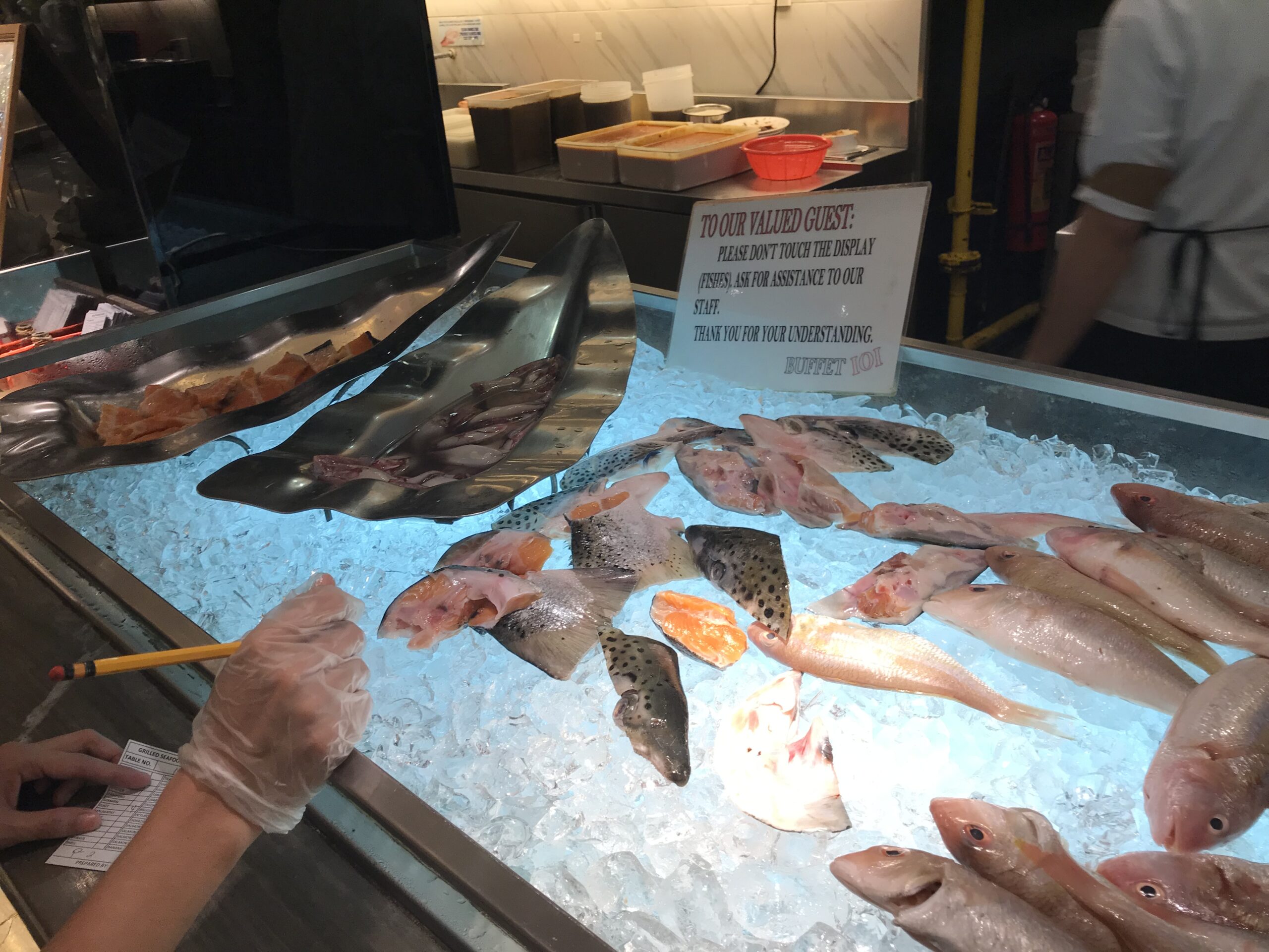 16573531-716A-4F34-AEF3-9EC4737880CB