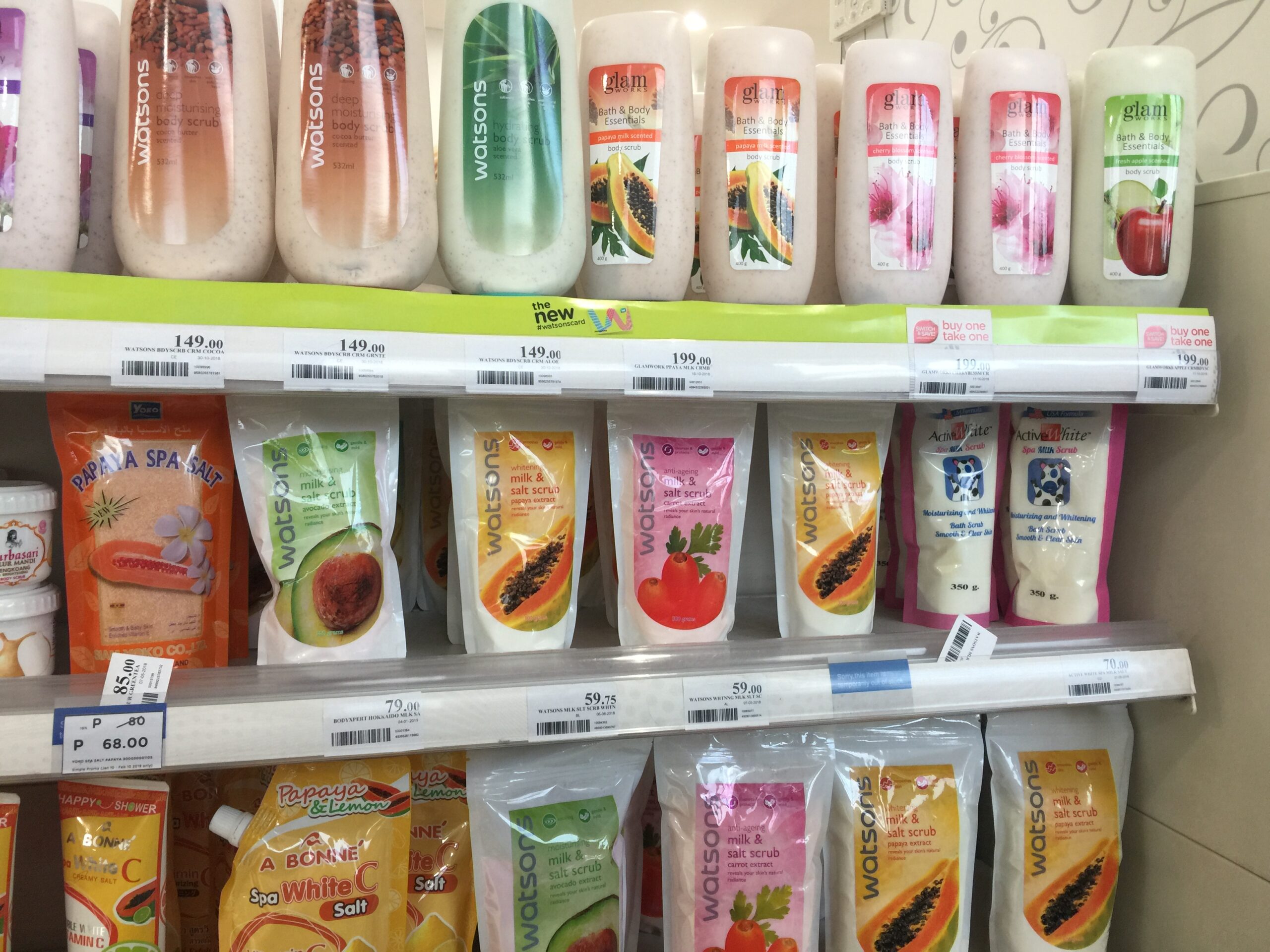 20B53554-CC2E-4EBA-934D-ECAED1B2D747