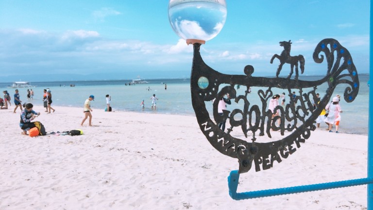 何もないけど豊かな島 カオハガン島でのスタディーツアー🌴