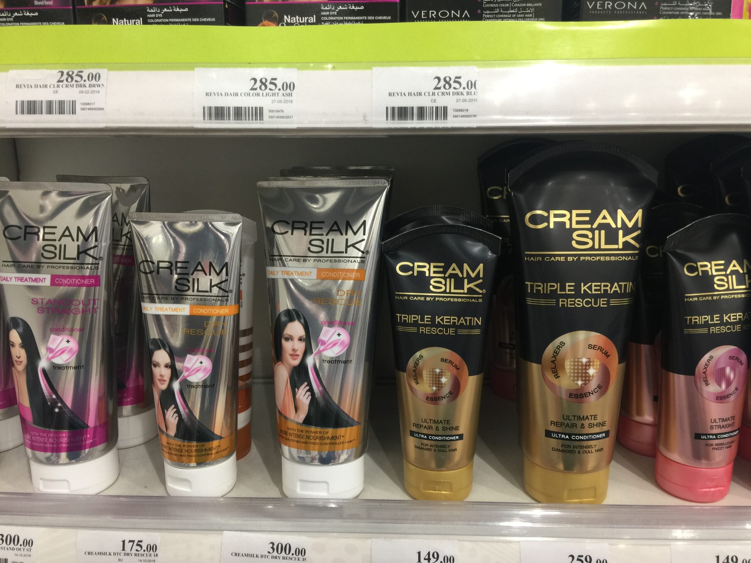 5CC0CE02-8CDF-4381-854E-4D0BCAA9AC5D