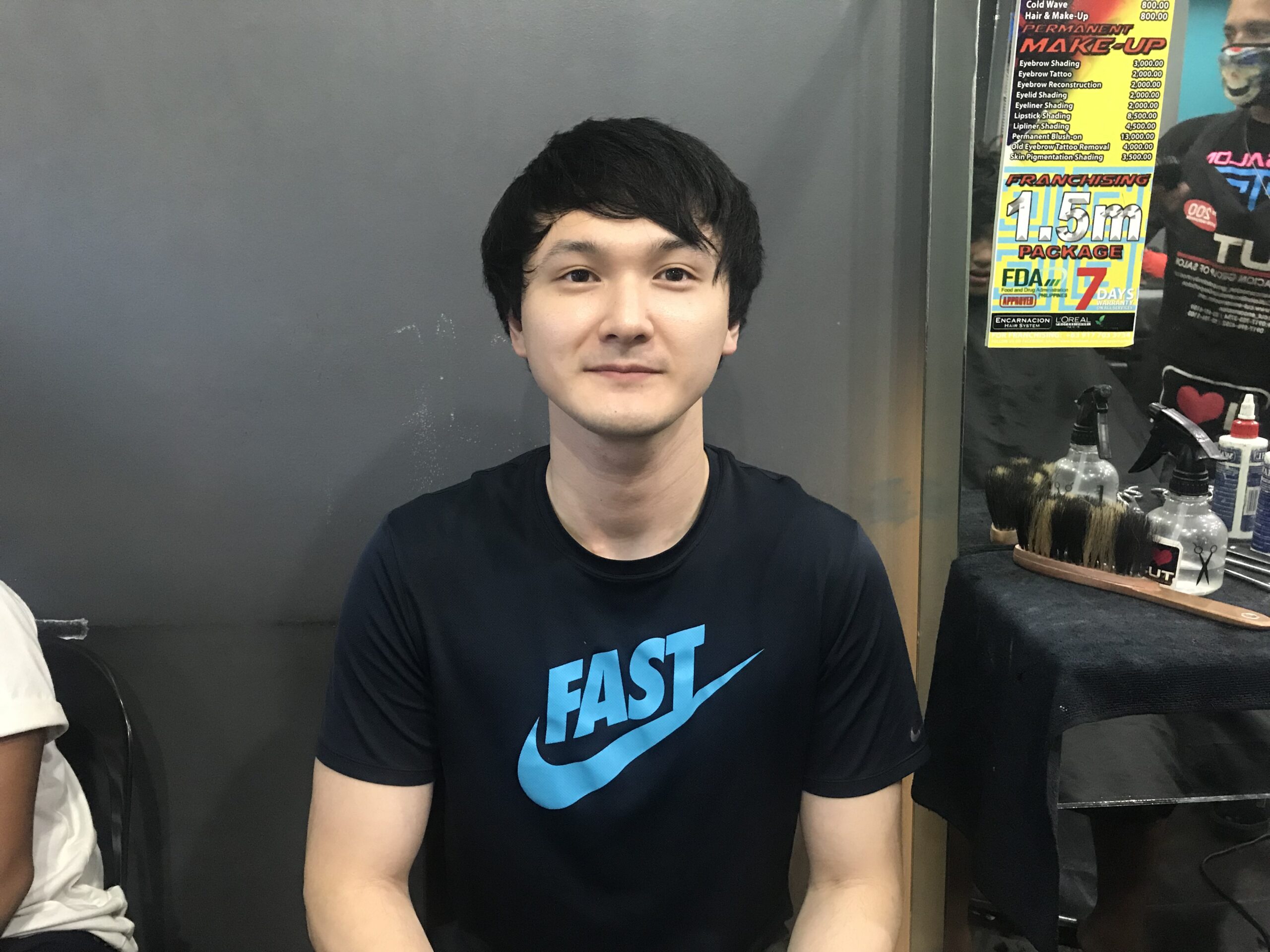 6F319E0C-8E90-425F-845A-82A677259EEE