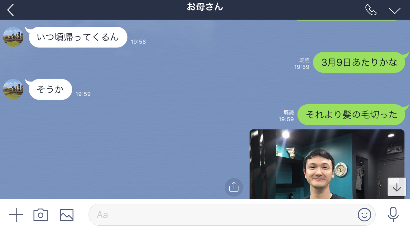 97D7B009-3746-4F09-AF55-3385EF1D1E9D