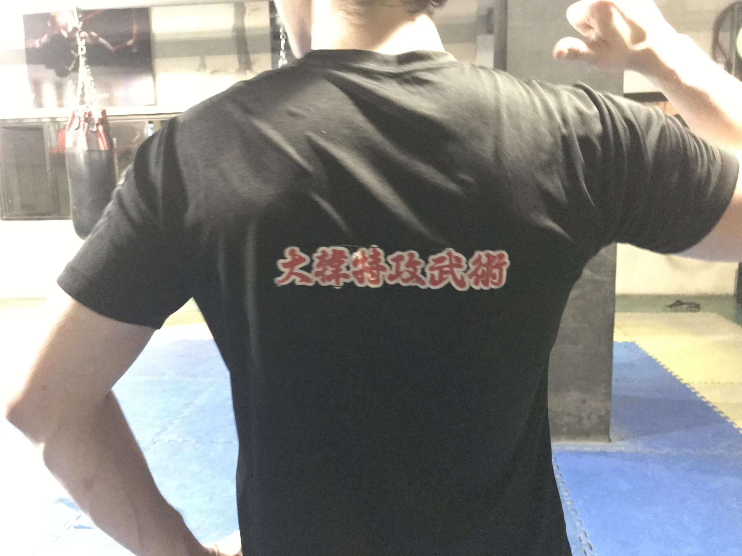 A01ED87D-857F-4B75-AFD2-3EA34E19BAEB