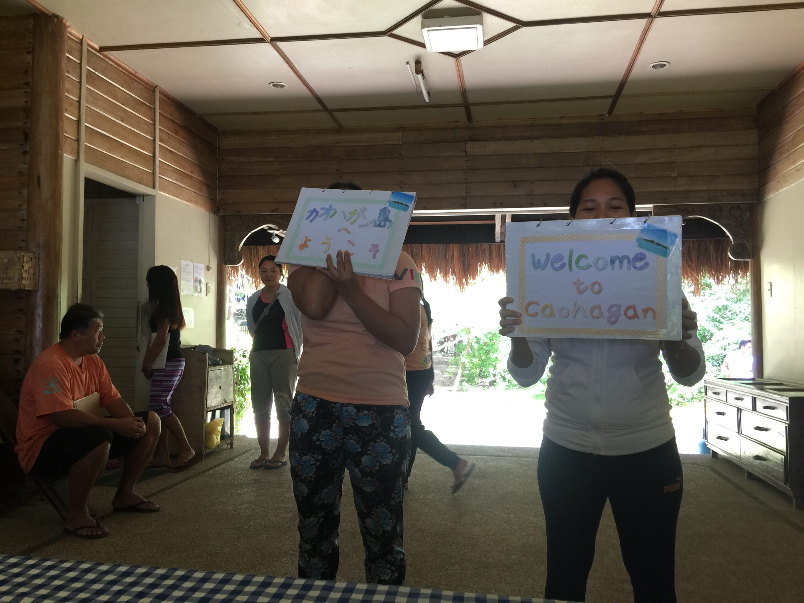 CE693FD3-D693-4A98-951F-2C5B0A1A7DAB