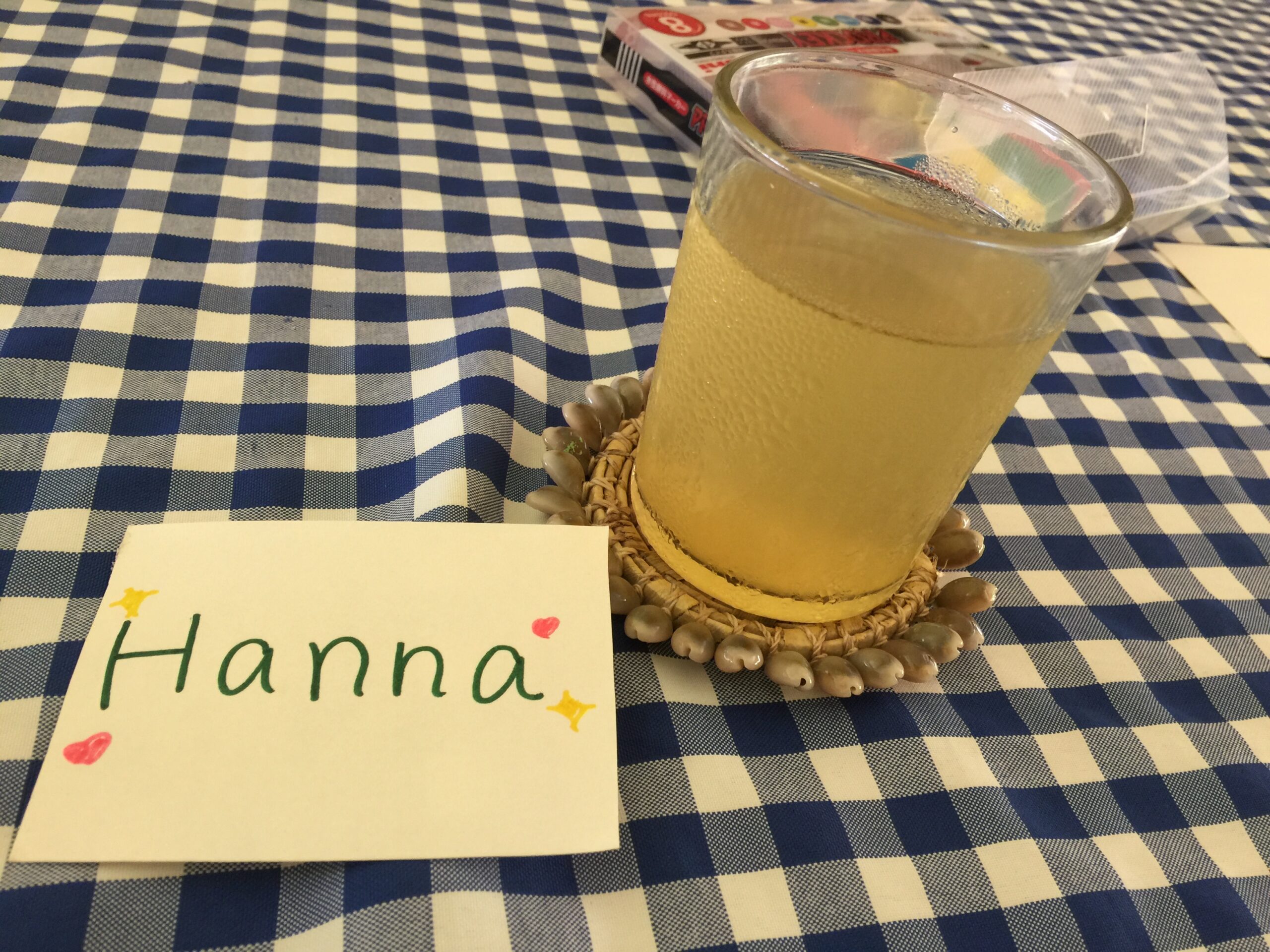 D2AE7F76-B024-458B-AD49-CF52461B1D34