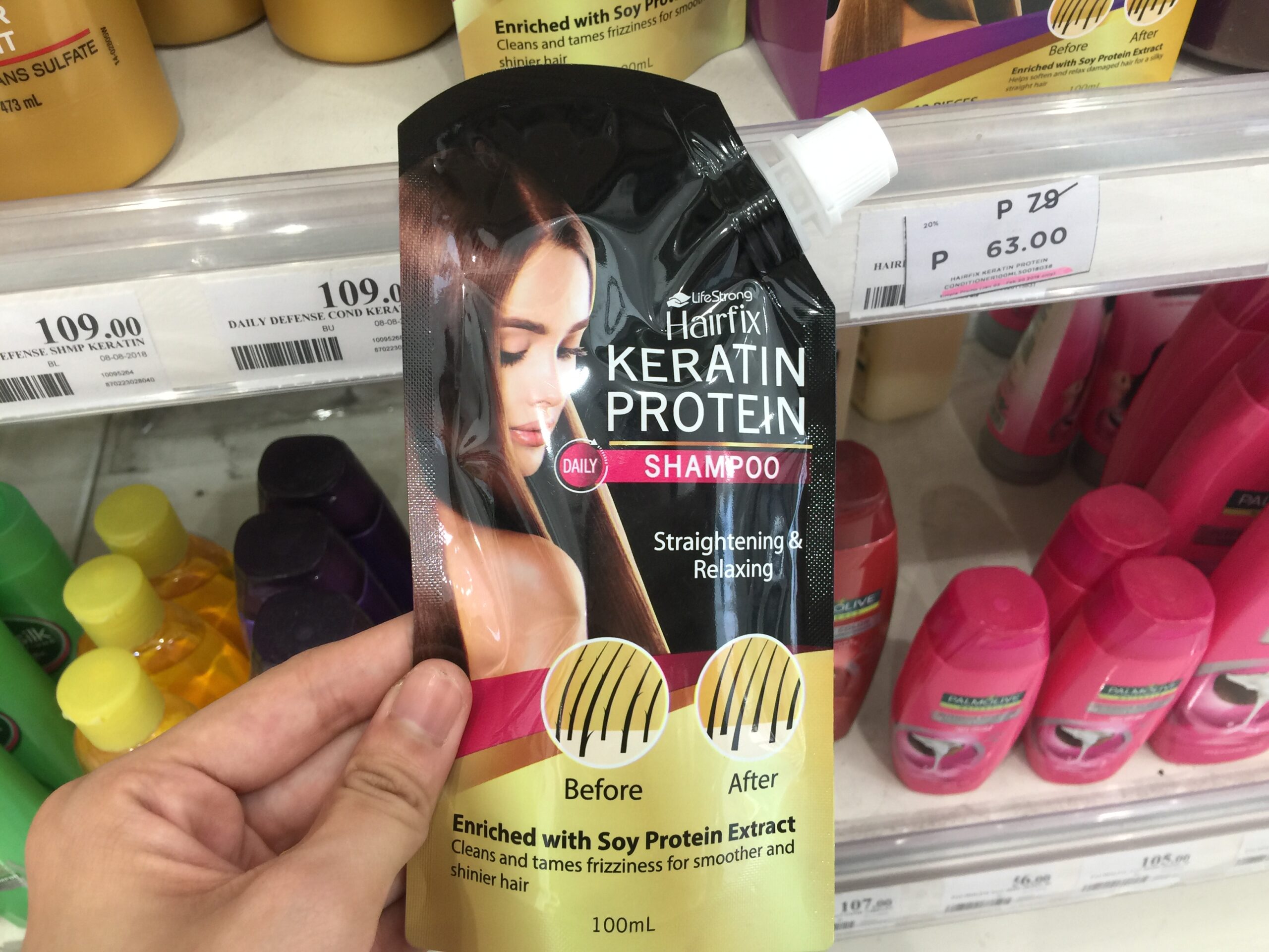 DC04EE21-4E5F-496A-8BE0-CC8BA73A24E2