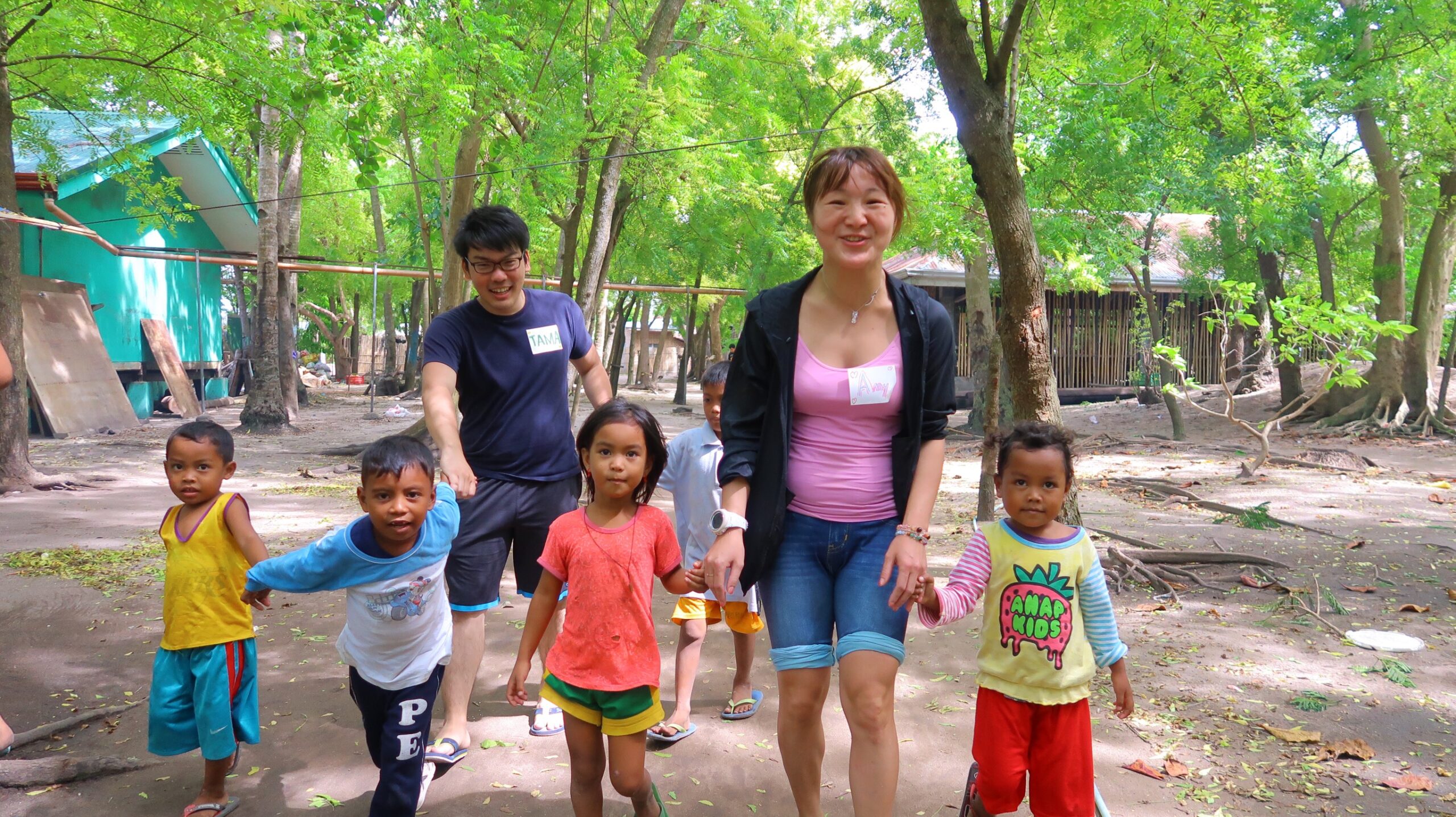 E1823006-DD12-4B93-AEBC-595E03814CCB