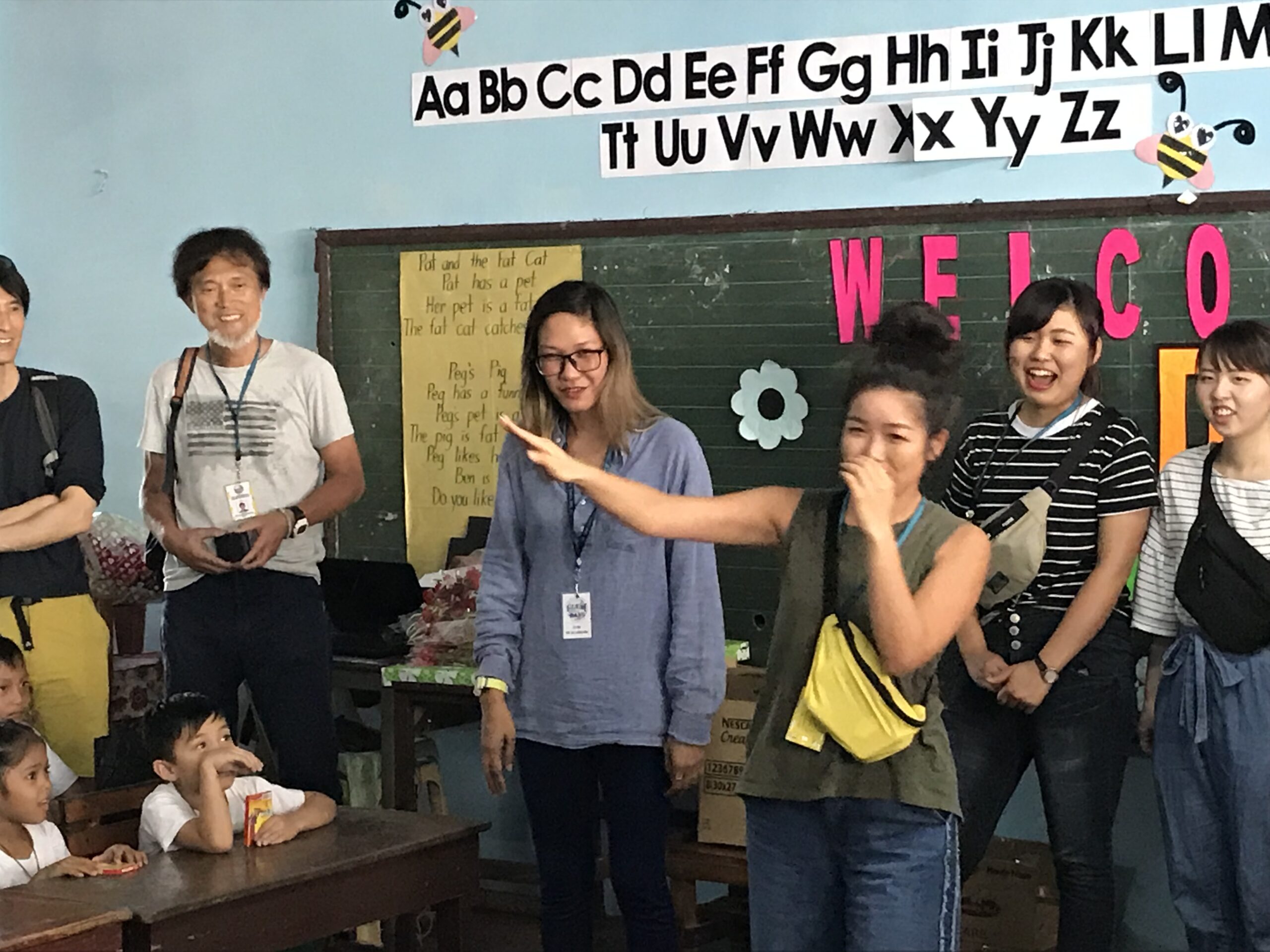 1841F9A8-C978-43B3-884E-A42CB4CB62A4