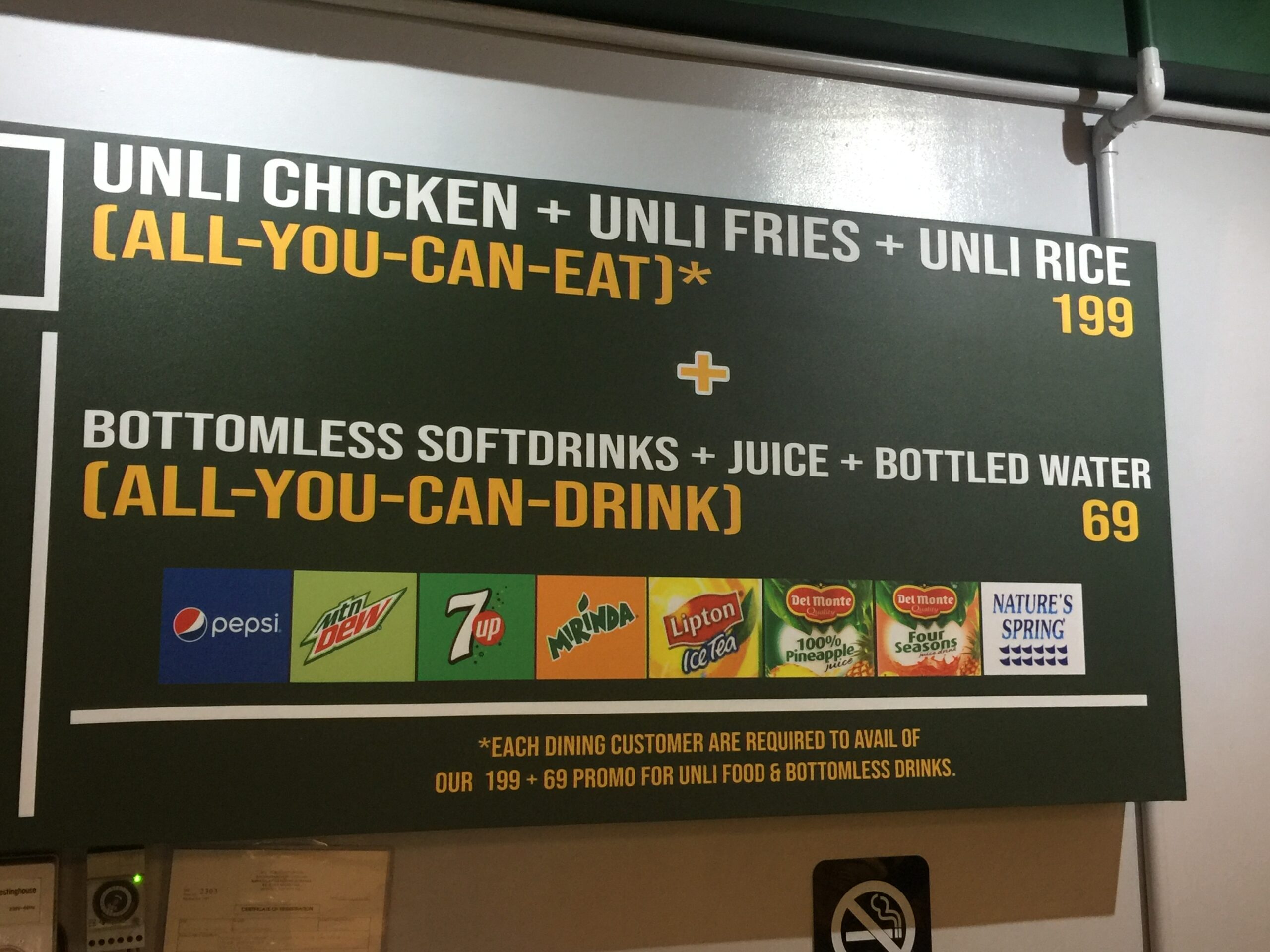 3B3E6AA1-4507-47B3-A3CE-15E25AACE8A5