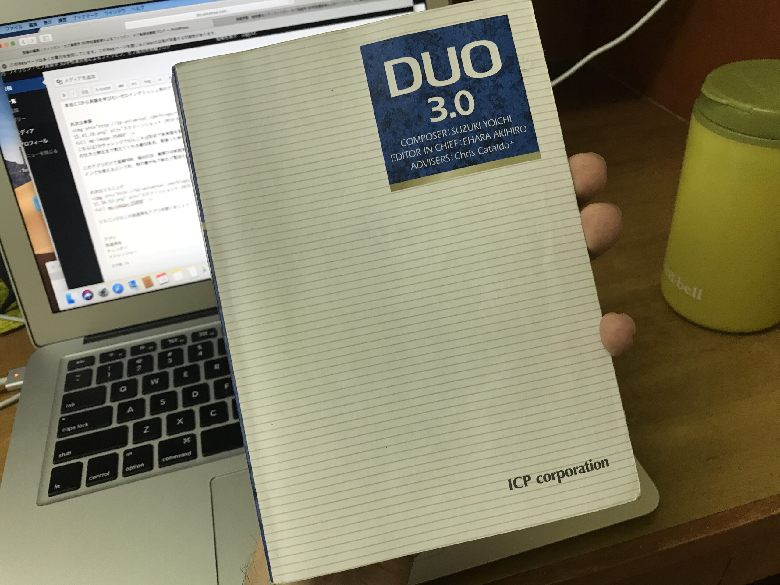 42E7029D-25CD-4474-8174-A61EF6D513E8