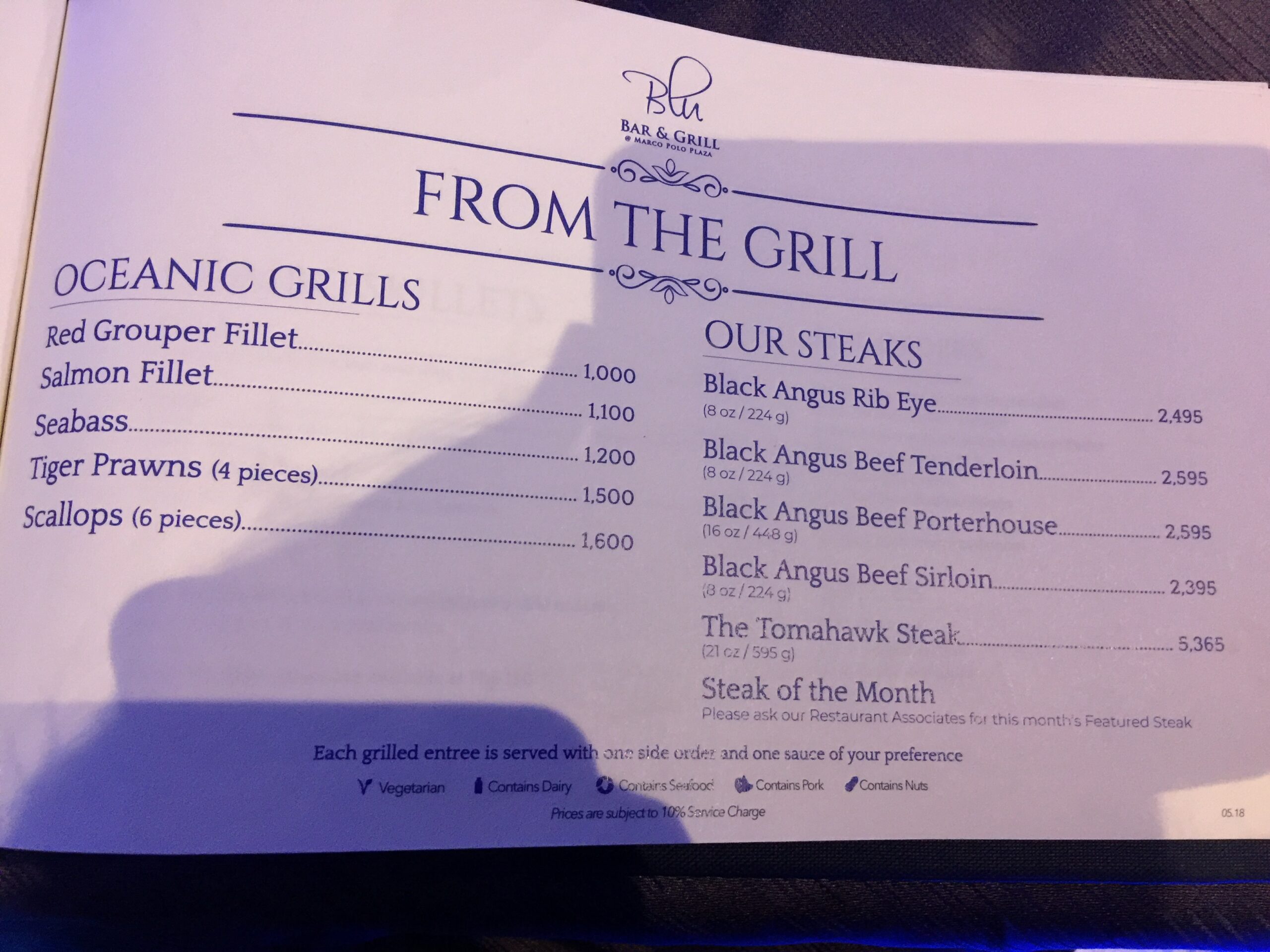 5E8AB190-DEEE-4990-98CE-75B034C93782