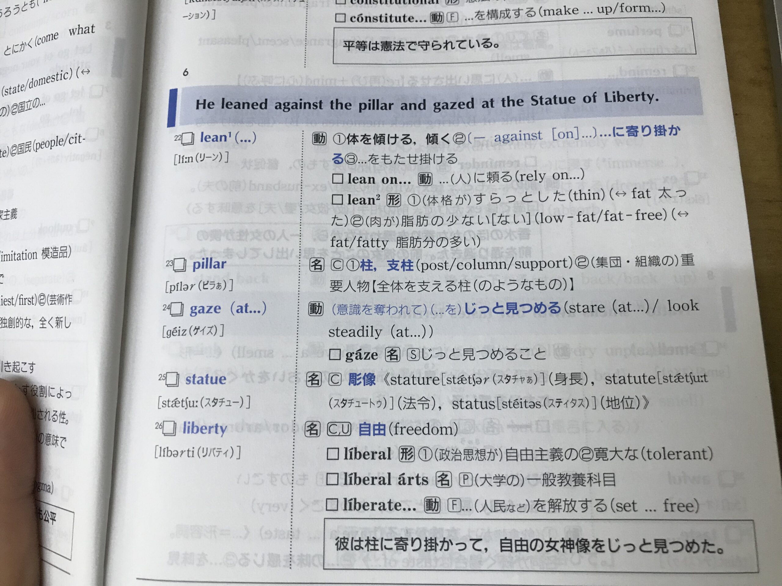 8486F6E9-1BFB-48DB-A5D5-4799AD62EF50