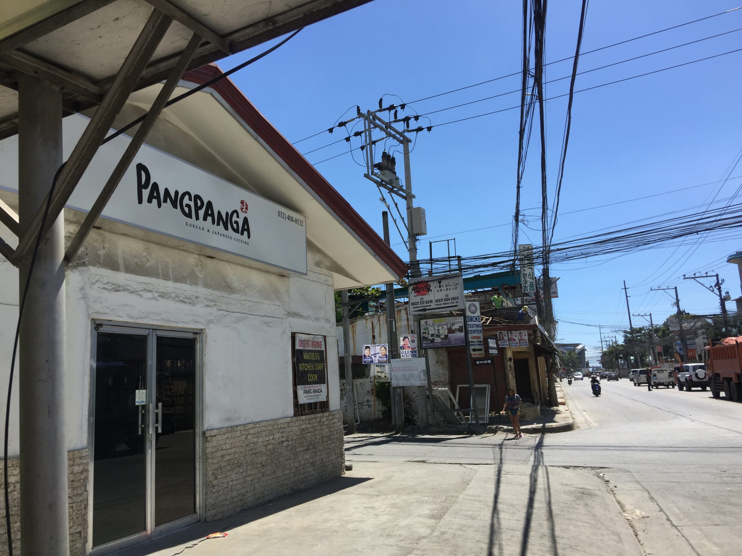 8DF7E1BF-3D10-4220-8126-FA47F905947B