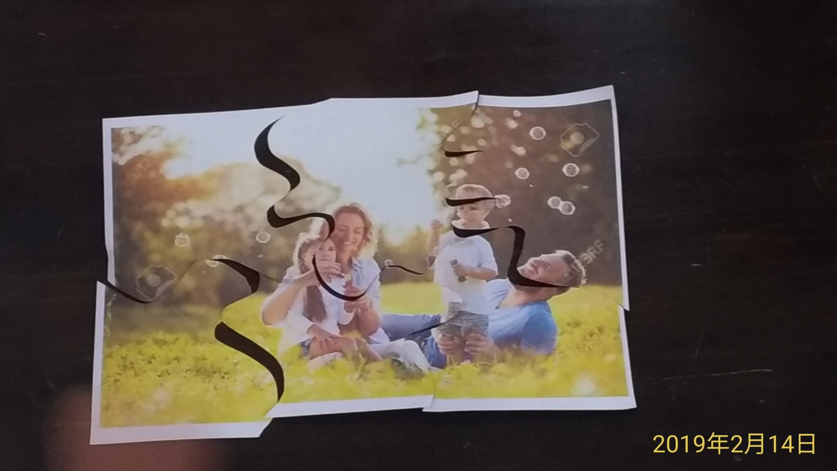 92FB7926-3E6E-4D9D-B37B-314F8346433F