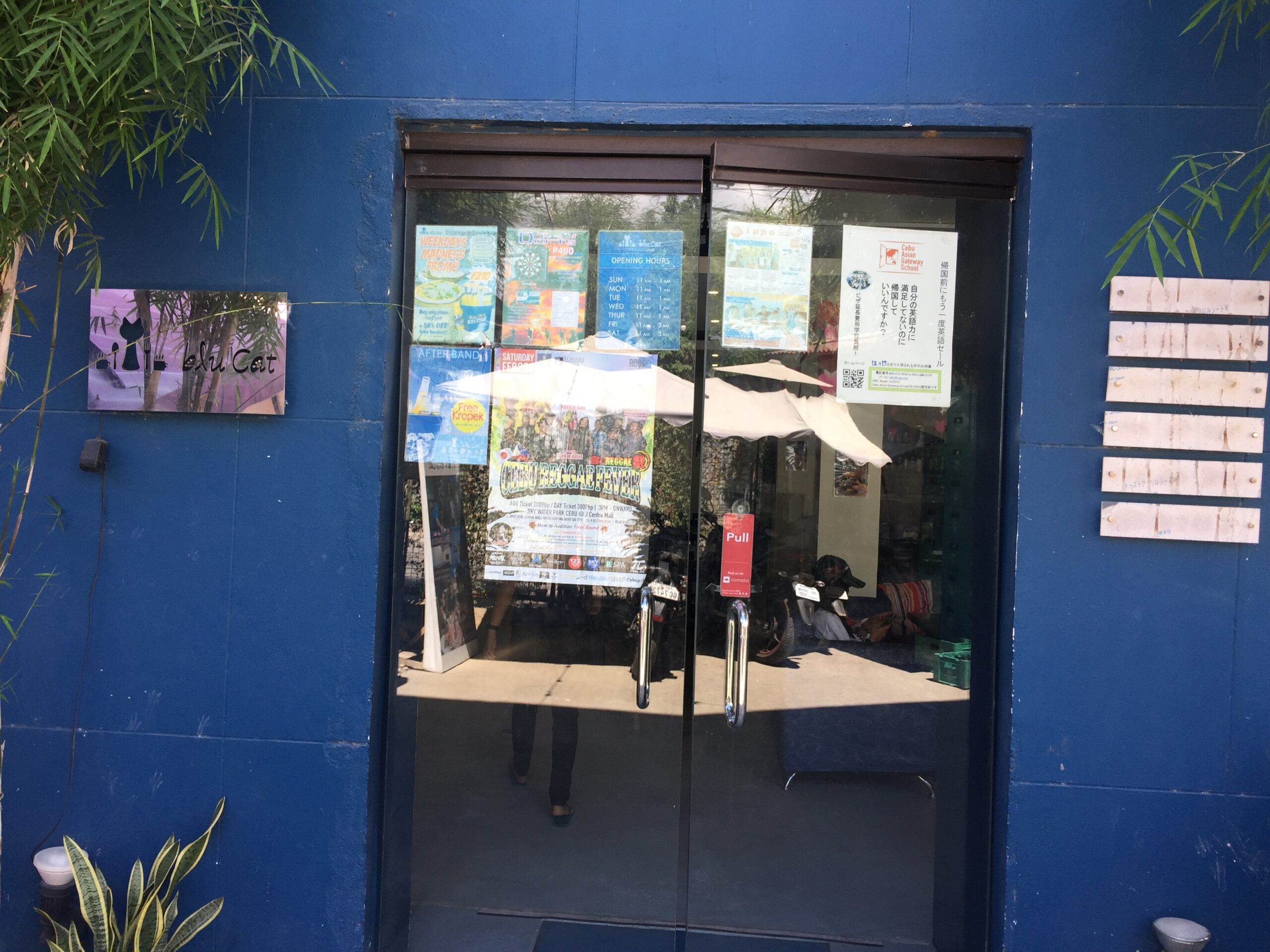 971227B6-DDA0-4E93-BFD6-E34B59C5BF84