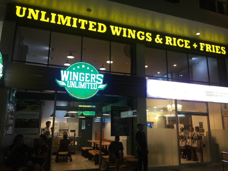 3Dアカデミーから徒歩1分!!新しくできたフライドチキンの食べ放題【wingers unlimited】