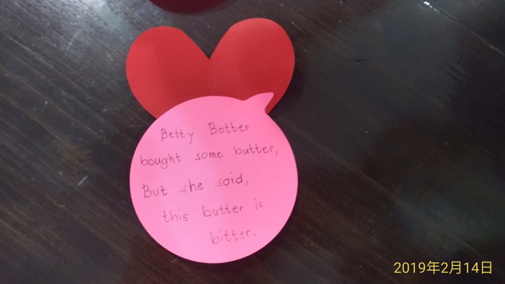 B549ECE5-3C10-442E-804D-1C47B4CACE1E