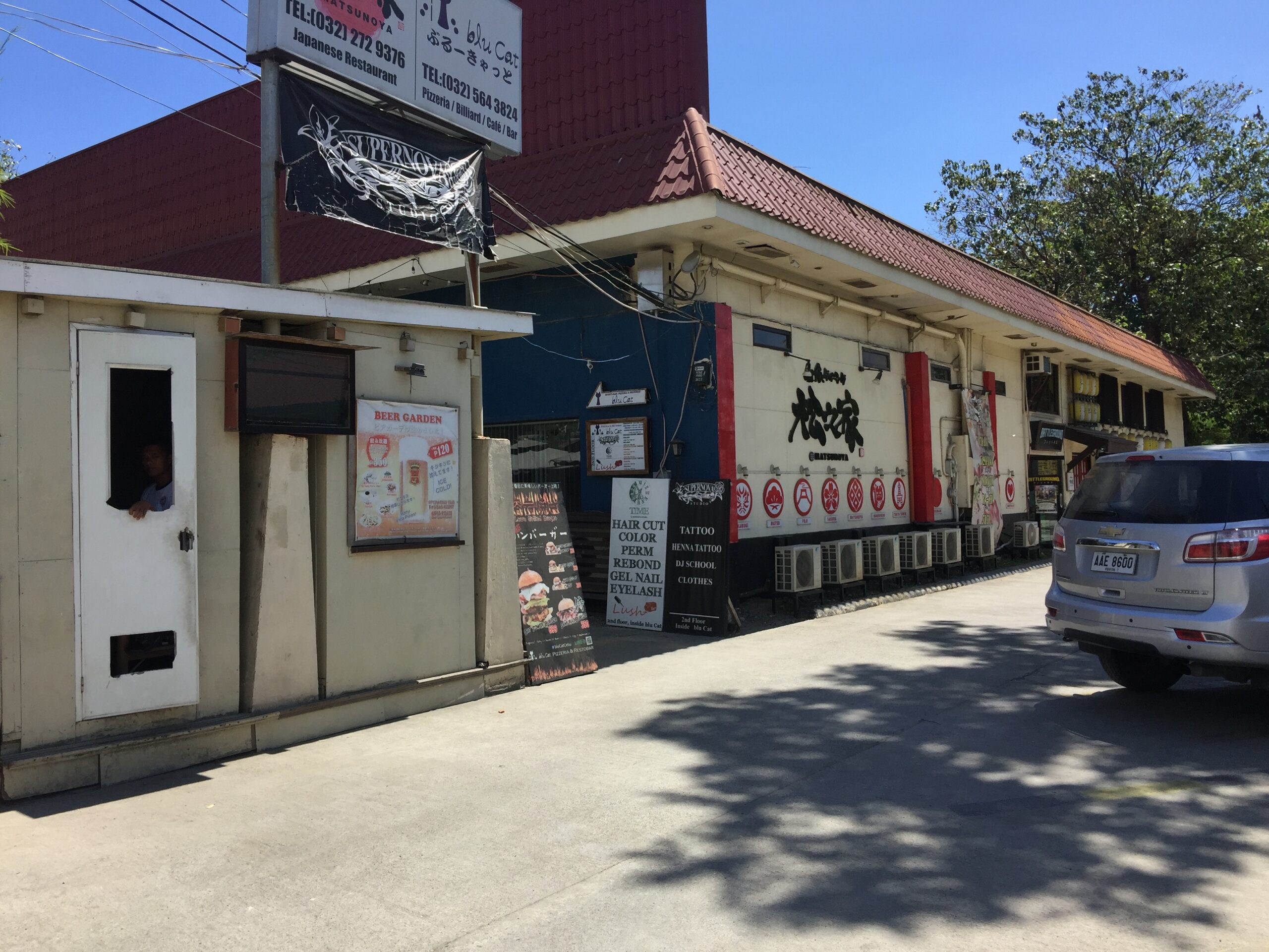 C16F227F-A129-40EB-92BC-B5FFFB5A56A4