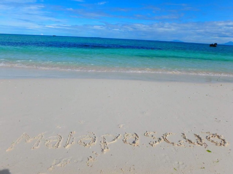 海辺でリラックスしたいなら“マラパスクア島”
