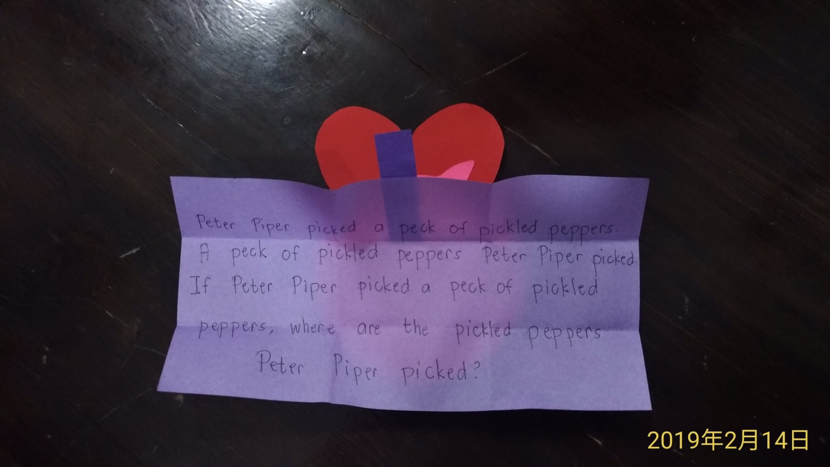 E15E0B62-75B4-43D0-B8CE-6AA84165DC5D