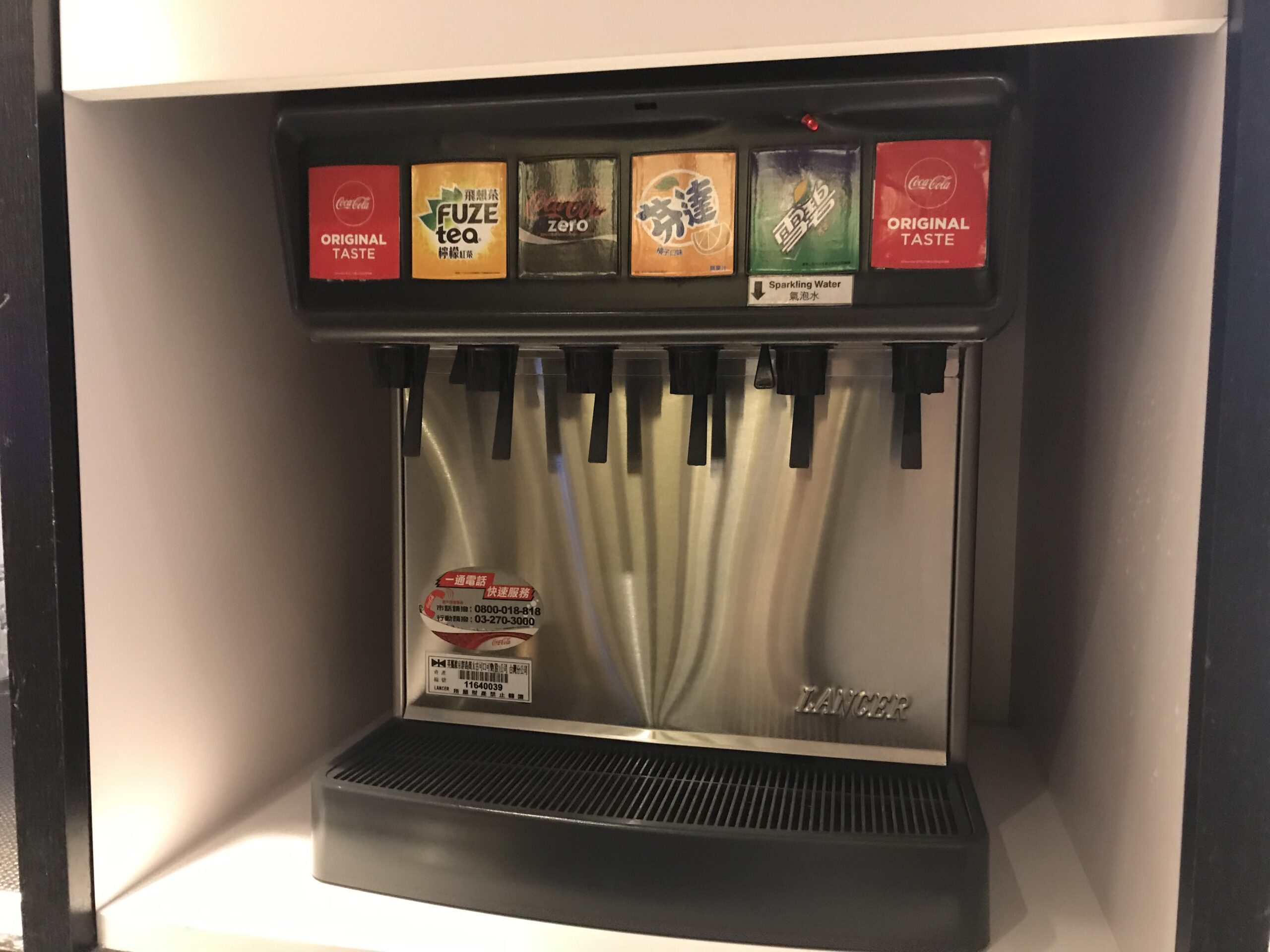 FF37413C-FAD2-44B9-AA56-FAF316A88090