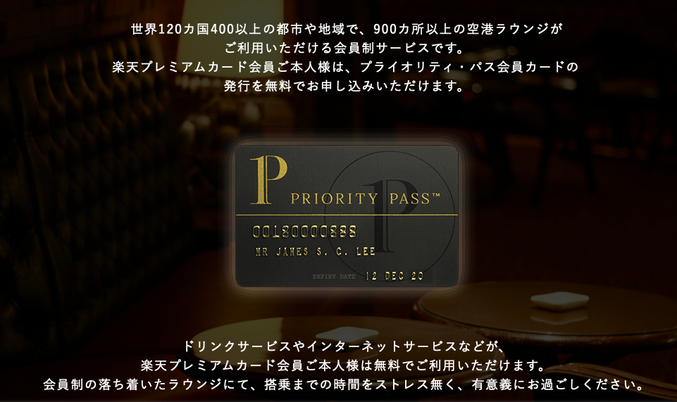 スクリーンショット 2019-02-20 10.34.22