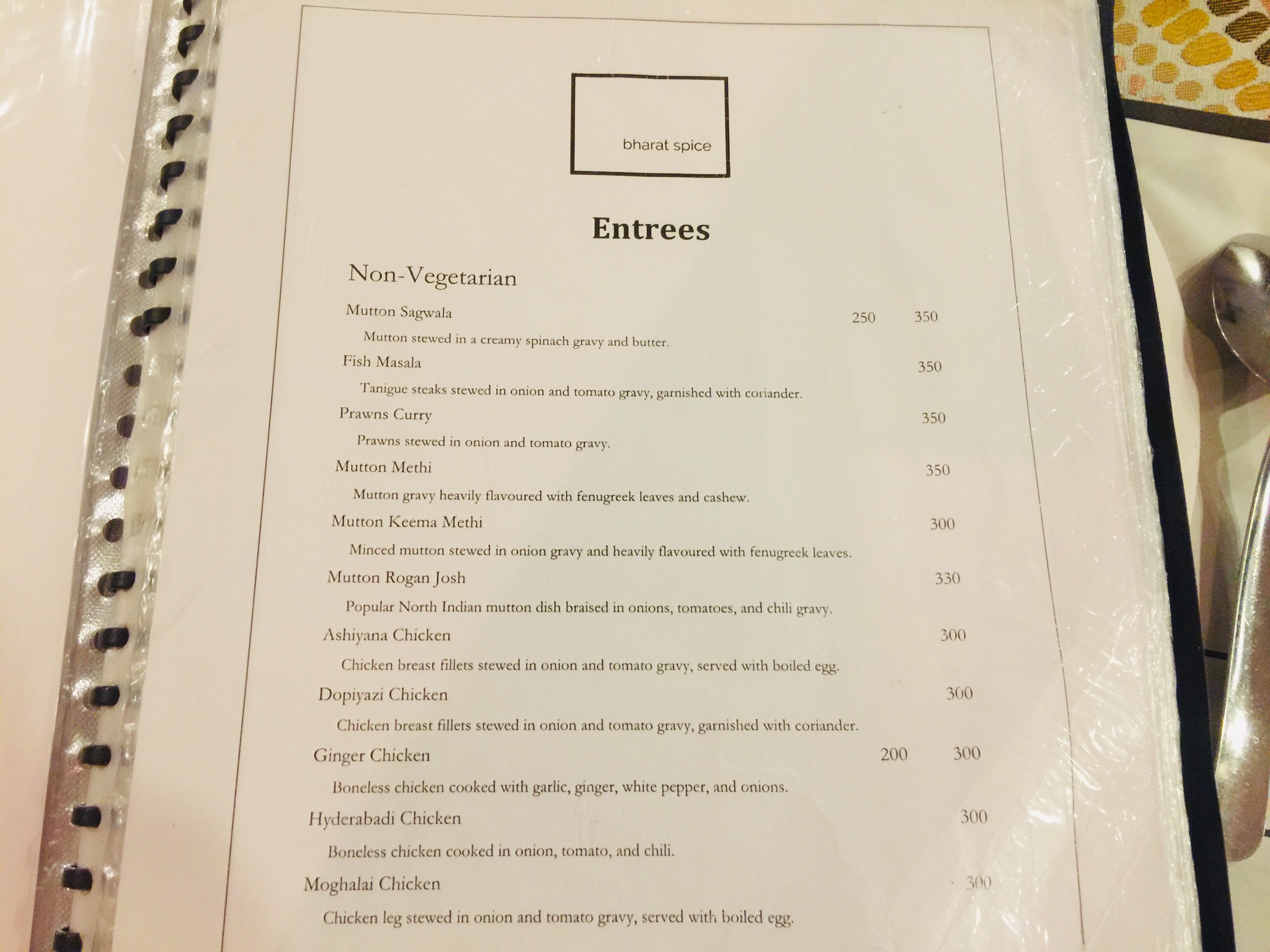 0ED1181D-DBEB-4AFF-8BED-6B9CACE99D7E