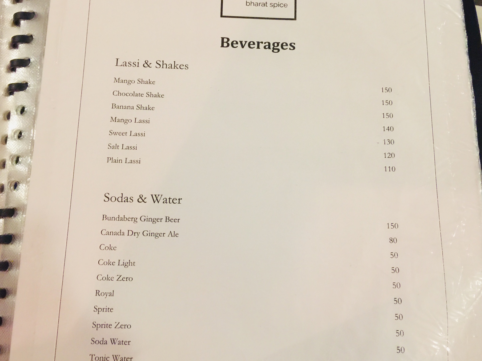 1661DB18-E4C6-44B3-A864-0DA6BC337222