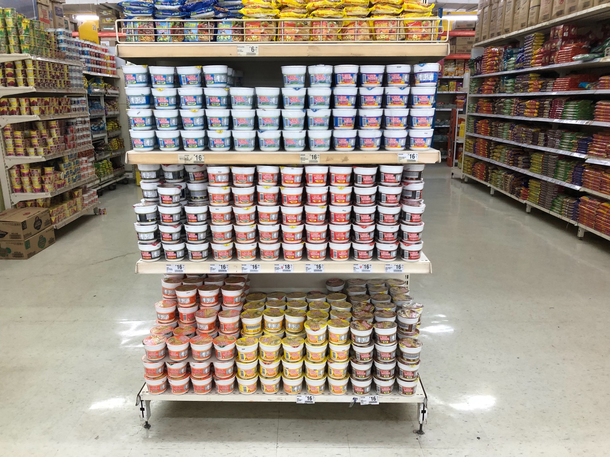 1A0FC5E0-3549-4498-9D32-E7F50C58A44F